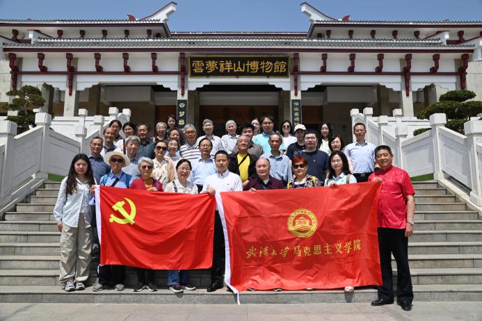 成人直播
各支部开展深入贯彻中央八项规定精神学习教育主题党日活动